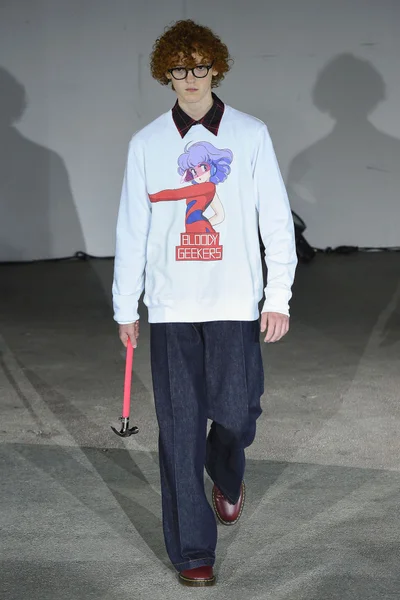 Look 23